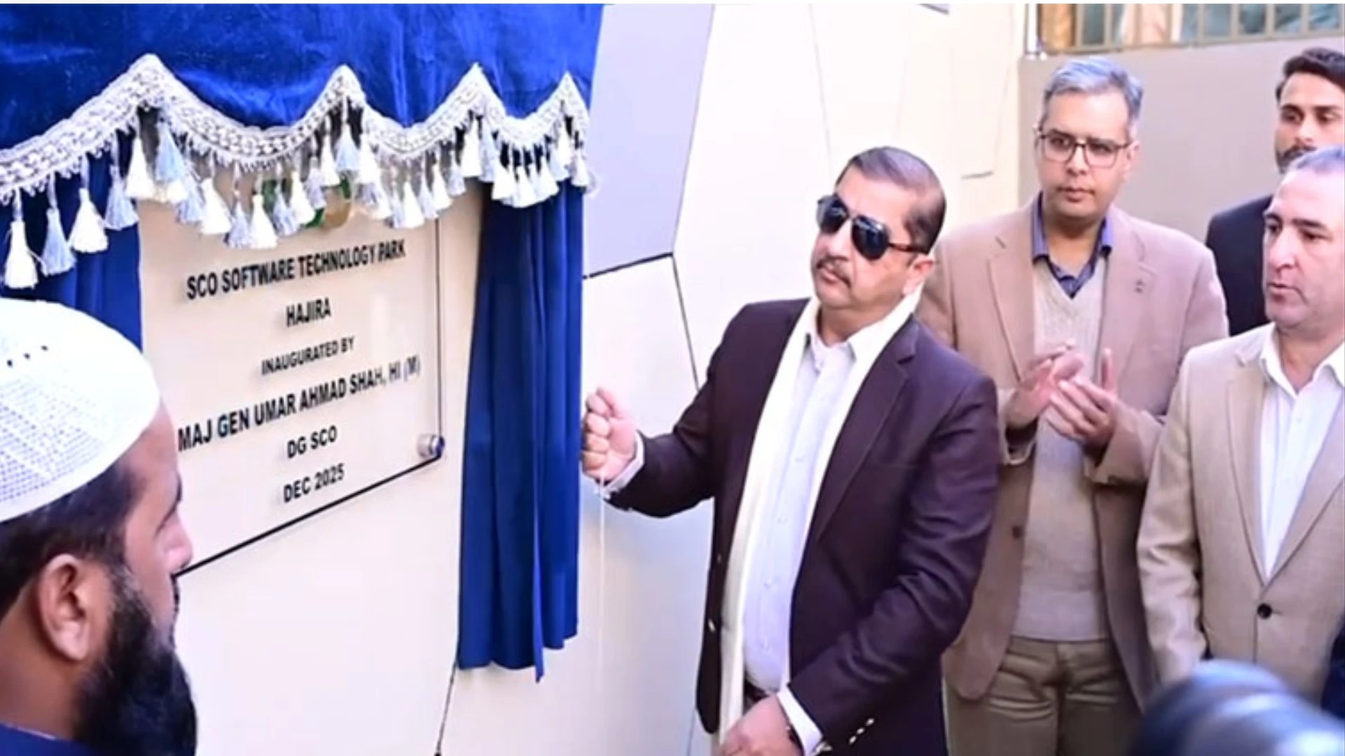 آزاد کشمیر میں ایس سی او کا 11واں آئی ٹی پارک فعال