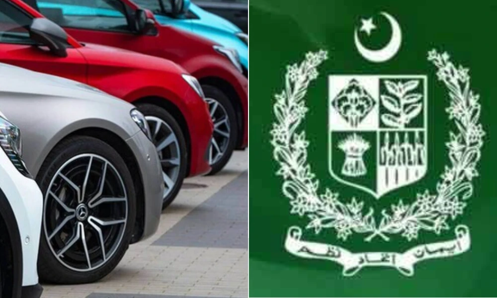 حکومت نے ذاتی بیگیج گاڑی امپورٹ اسکیم ختم کر دی
