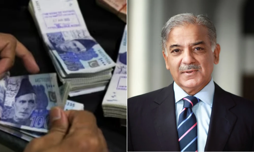 وزیرِ اعظم نے شرح سود میں کمی کو عام آدمی کی بہتری قرار دیا [Draft]