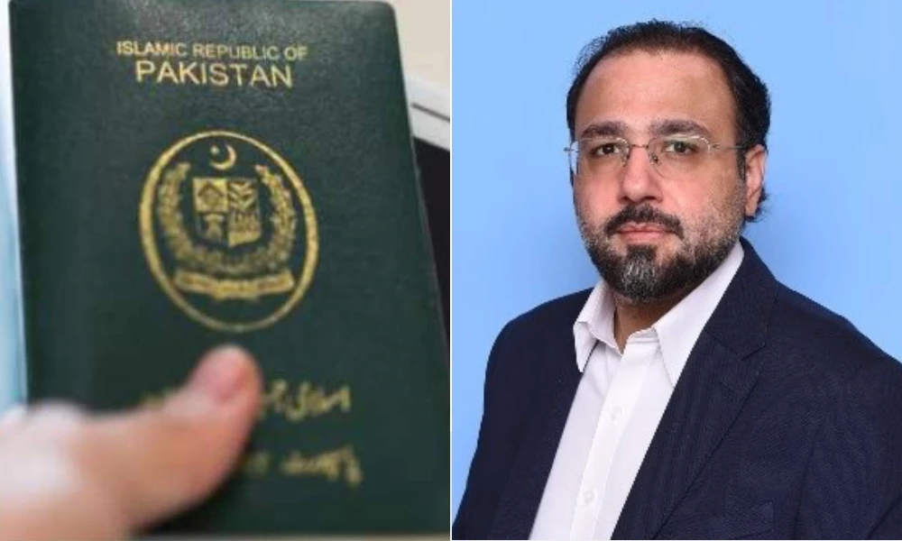 پروٹیکٹر پاسپورٹ رکھنے والوں کو آف لوڈ نہ کرنے کا فیصلہ [Draft]