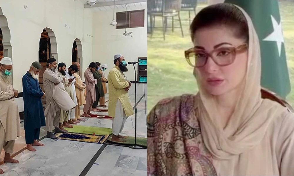 پنجاب سرکاری ملازمین کی انکوائری، امام مسجد اعزازیہ منظور [Draft]