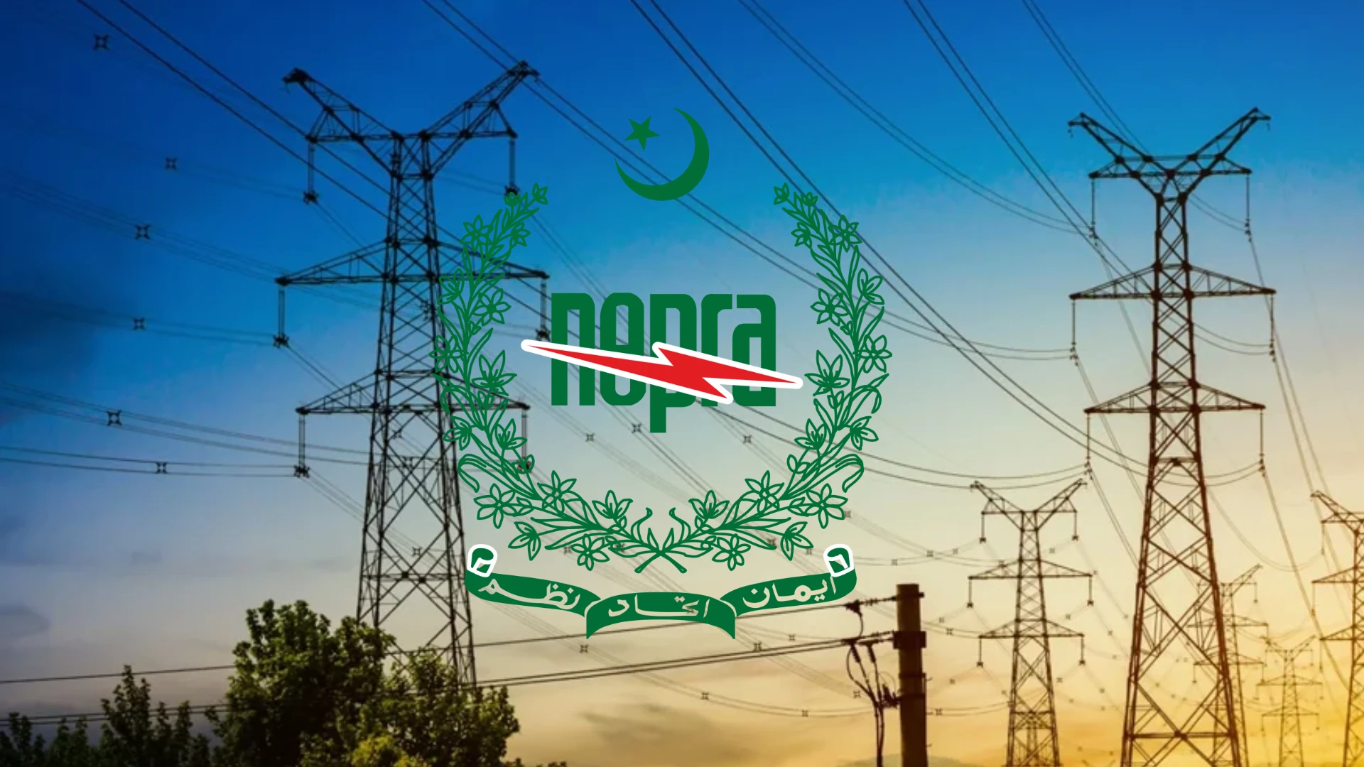 بجلی کمپنیوں کی ناقص کارکردگی سے پاور سیکٹر کو اربوں کا نقصان [Draft]