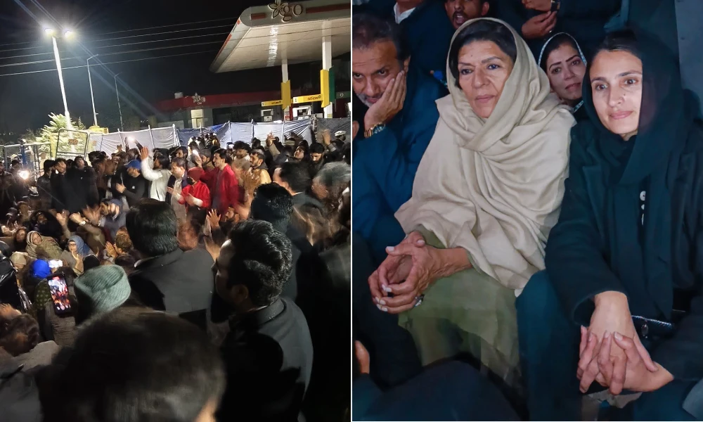 عمران خان سے ملاقات نہ ہونے پر بہنوں کا اڈیالہ جیل کے باہر احتجاج [Draft]