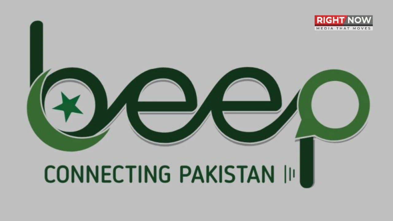 پاکستانی حکومت سرکاری اہلکاروں کے لیے نیا ایپ 'بیپ' متعارف کرے گی [Draft]