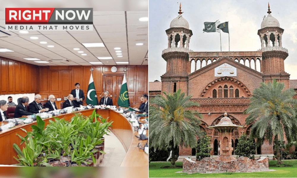 لاہور ہائی کورٹ کے 9 ایڈیشنل ججز کیلئے جوڈیشل کمیشن کا اجلاس [Draft]