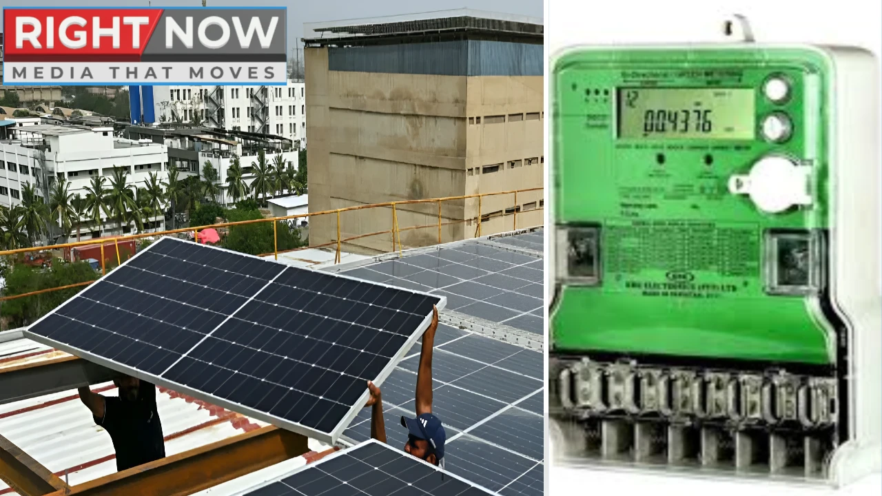 حکومت کا نیٹ میٹرنگ ختم کر کے نیٹ بلنگ نظام متعارف کر نے کا فیصلہ [Draft]