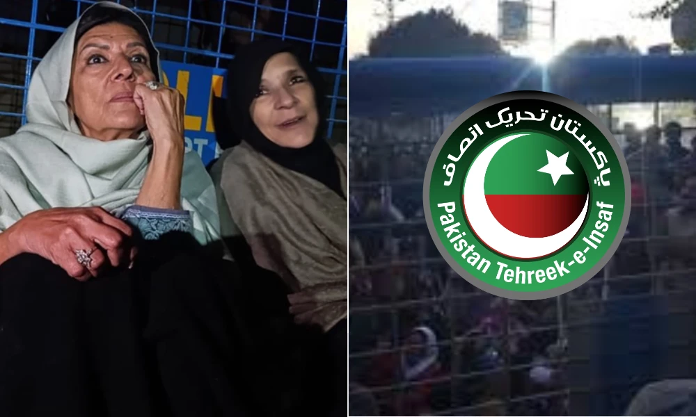 اڈیالہ جیل دھرنا: عمران خان کی بہنوں سمیت 400 افراد پر مقدمہ [Draft]