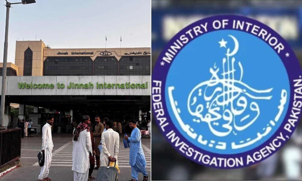 لاہور ہائیکورٹ کا مسافروں کو آف لوڈ کرنے پر تحریری وجوہات فراہم کرنا لازم قرار [Draft]