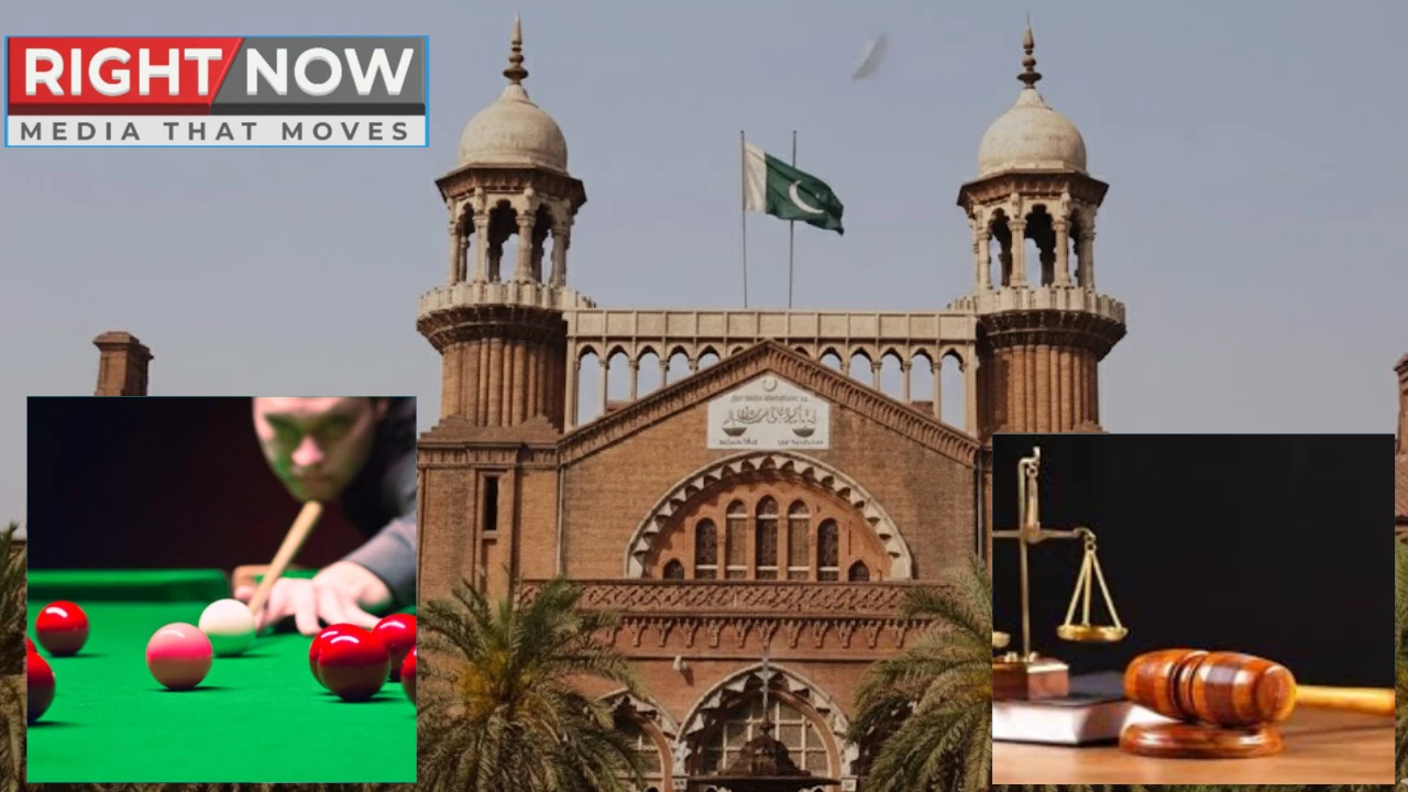 لاہور ہائیکورٹ کا سنوکر کلب کو قانونی قرار دینے کا فیصلہ [Draft]