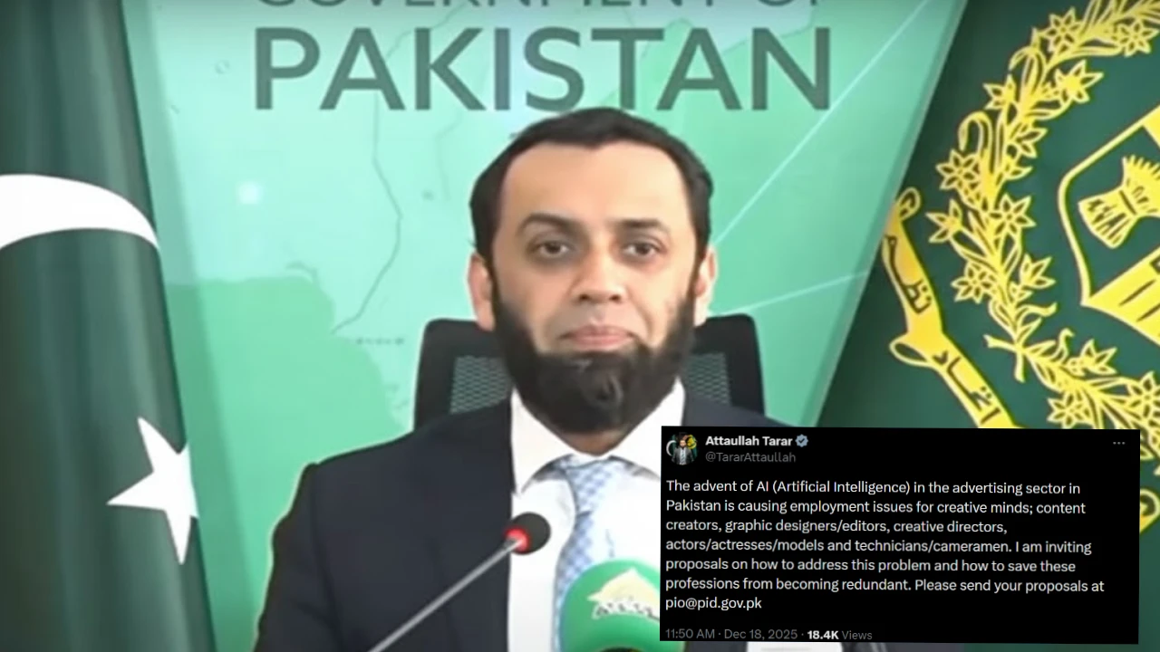وفاقی وزیر اطلاعات عطا اللہ تارڑ کا مصنوعی ذہانت کے بڑھتے استعمال پر اظہار تشویش [Draft]