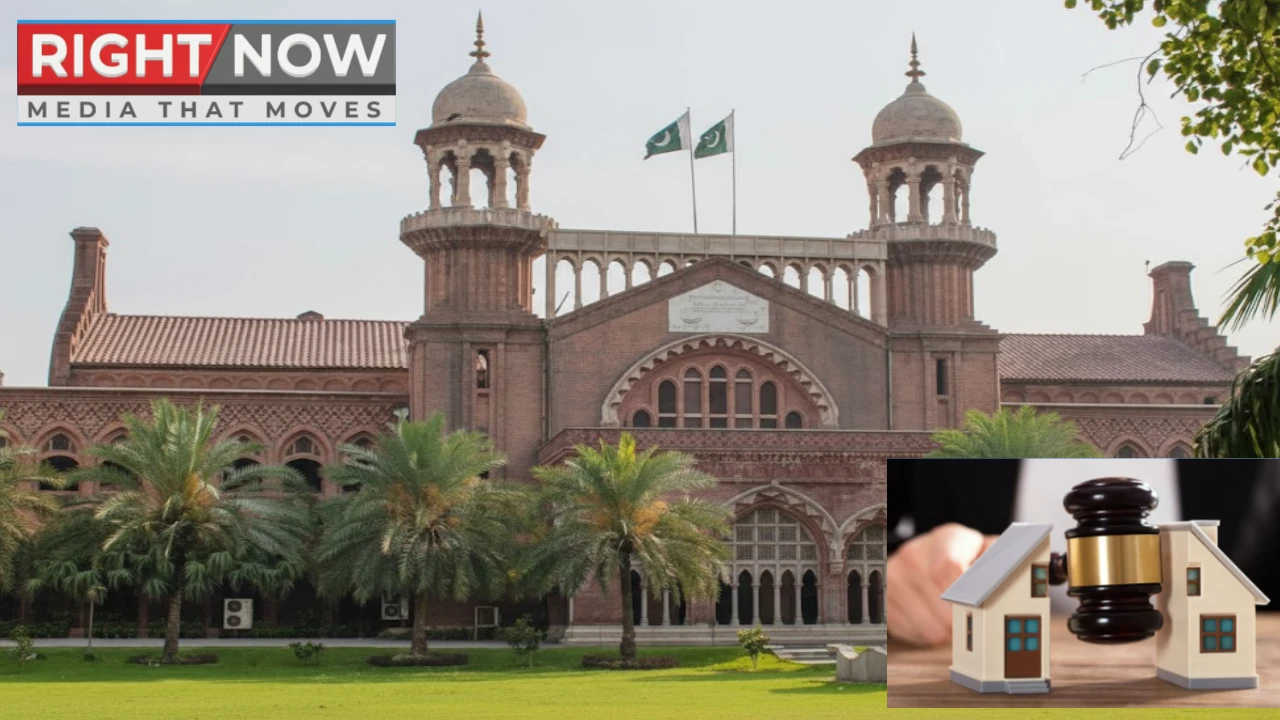 لاہور ہائیکورٹ نے پنجاب پراپرٹی قانون پر تحفظات کا اظہار [Draft]