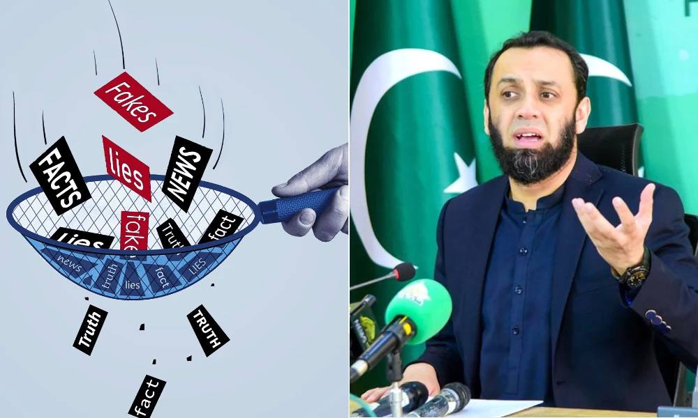 عطاء اللہ تارڑ: سوشل میڈیا کا ذمہ دارانہ استعمال وقت کی ضرورت [Draft]