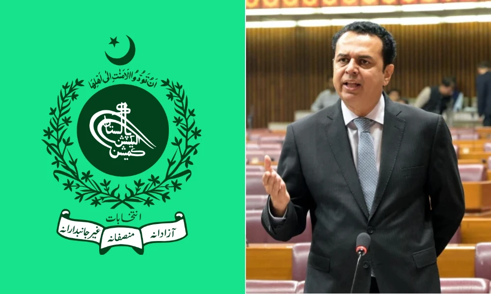 طلال چوہدری کے خلاف انتخابی ضابطہ اخلاق کیس کی سماعت ملتوی [Draft]