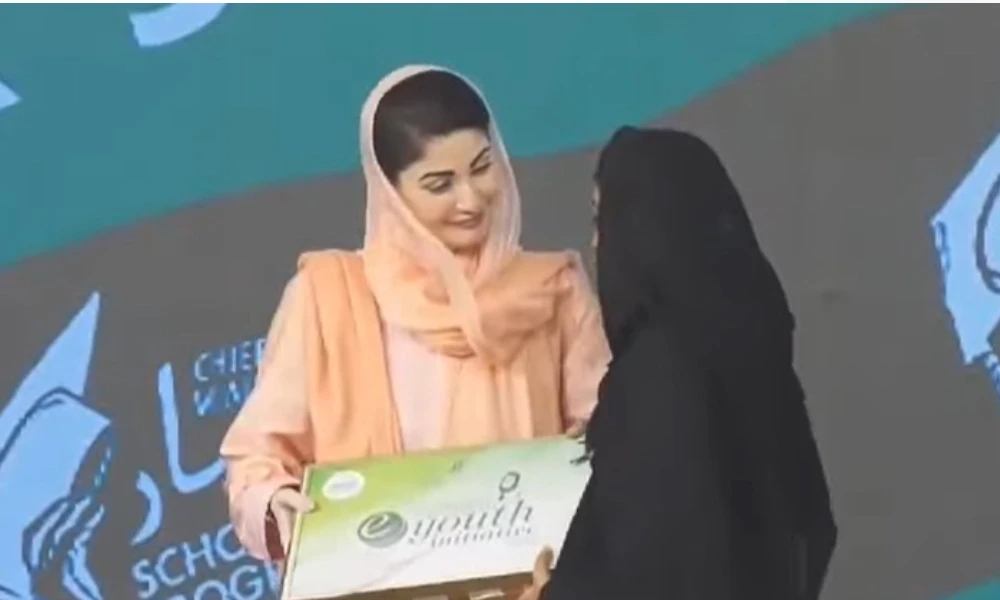 مریم نواز کی پی ٹی آئی پر تنقید، عوام کی بھوک کا ذکر [Draft]