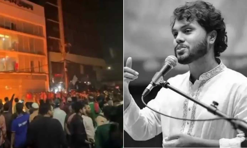 بنگلا دیش میں شریف عثمان ہادی کی ہلاکت پر بھارت مخالف مظاہرے [Draft]