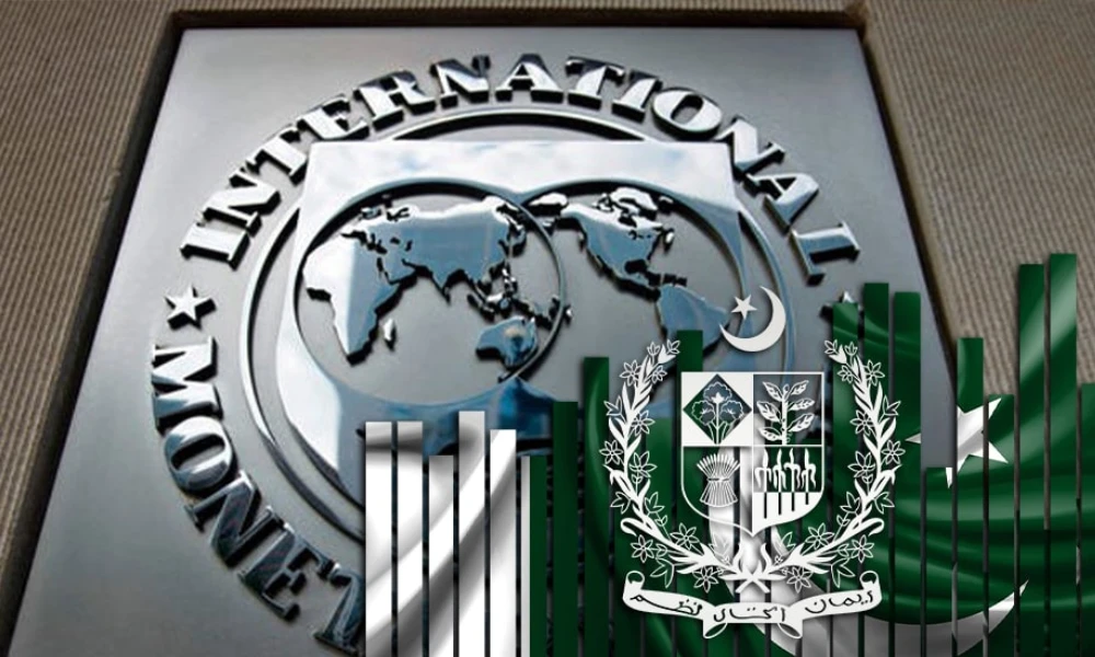 پاکستانی حکومت کی ترقیاتی فنڈز میں کمی، آئی ایم ایف کے اقدامات [Draft]