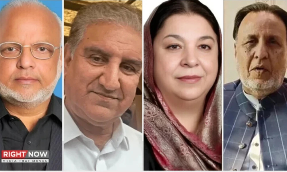 انسداد دہشت گردی عدالت نے یاسمین راشد کو 10 سال قید کا حکم [Draft]