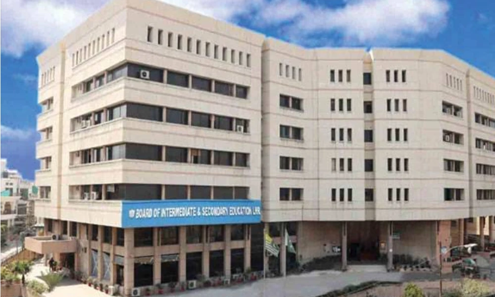 پنجاب میں تعلیمی امتحانات کو جدید ٹیکنالوجی پر منتقل کرنے کا اعلان [Draft]