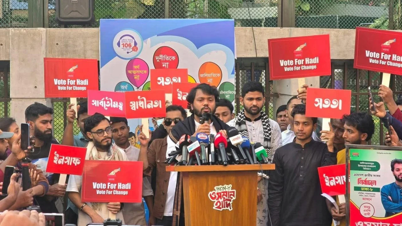 بنگلہ دیش میں عثمان ہادی کی موت پر پرتشدد احتجاج [Draft]