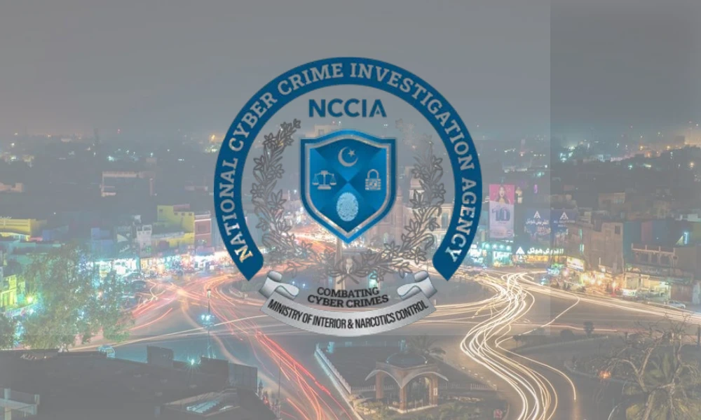 ملتان: این سی سی آئی اے افسران کے خلاف کرپشن تحقیقات شروع [Draft]