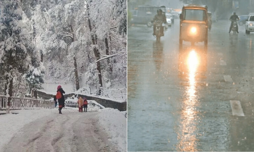 پنجاب میں بارش اور برفباری کا امکان، شہریوں کو احتیاط کی ہدایت [Draft]