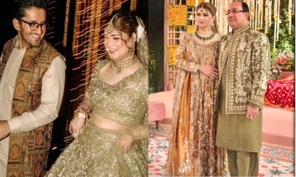 راحت فتح علی خان کی بیٹی ماہین کا سادہ نکاح [Draft]