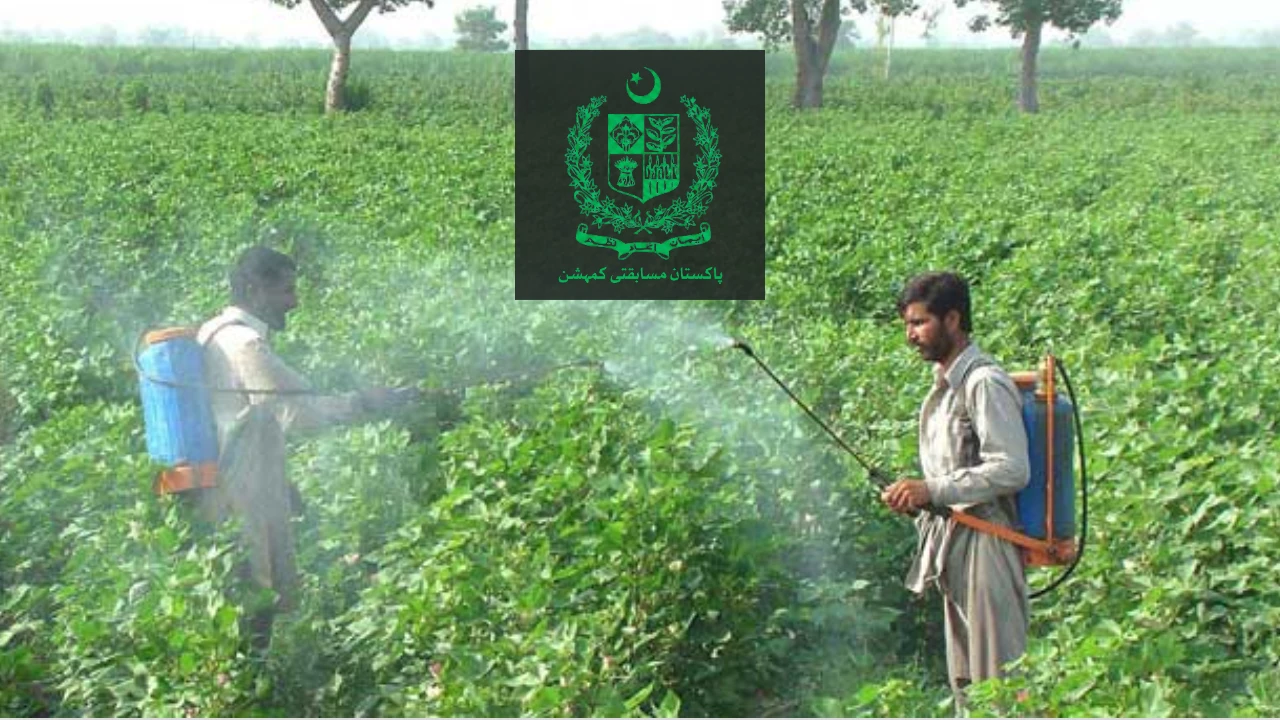 کمپٹیشن کمیشن کی زرعی ادویات کی مارکیٹ میں خامیوں کی نشاندہی [Draft]