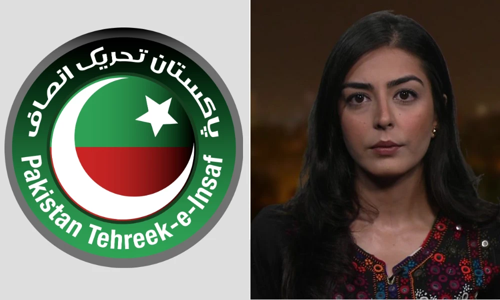 ایمان مزاری کا تحریک انصاف کو مزاحمت کا راستہ اختیار کرنے کی حمایت [Draft]