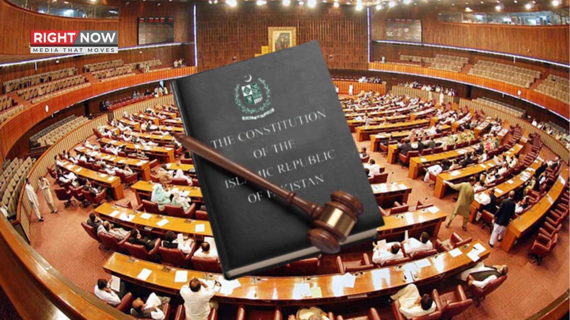 تحریک تحفظ آئین پاکستان کانفرنس میں آئینی مسائل زیر بحث [Draft]