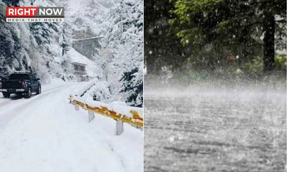 ملک کے مختلف علاقوں میں بارش اور برفباری کے باعث سردی کی شدت میں اضافہ [Draft]