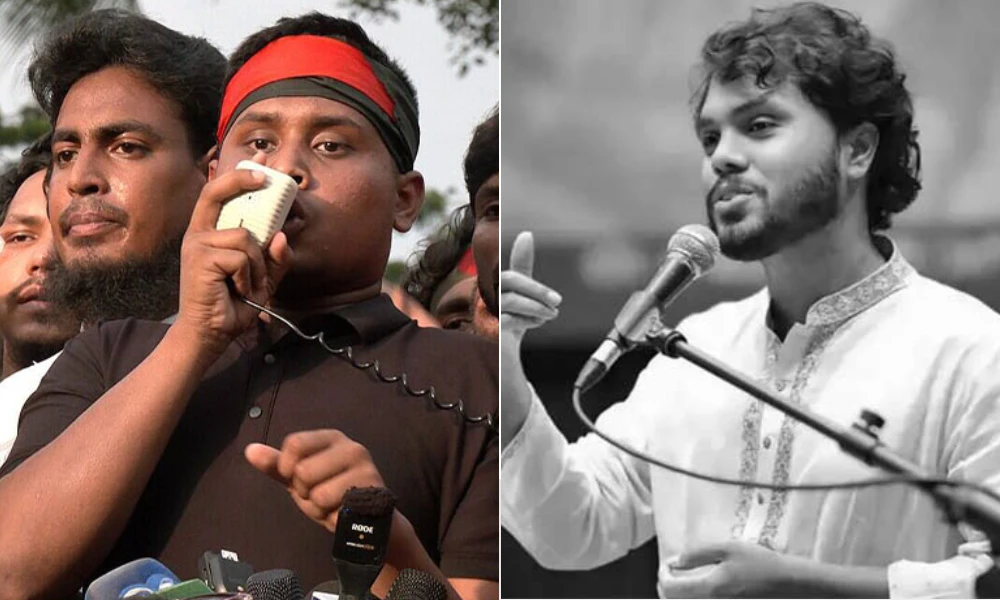 عثمان ہادی کے بعد ایک اور بنگلہ دیشی رہنما بھارتی دھمکیوں کا شکار [Draft]