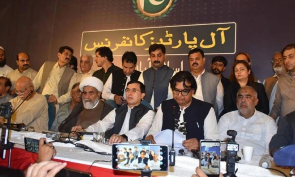 اپوزیشن اتحاد کا مذاکرات کیلئے آمادگی، نئے الیکشن کمشنر کا مطالبہ [Draft]