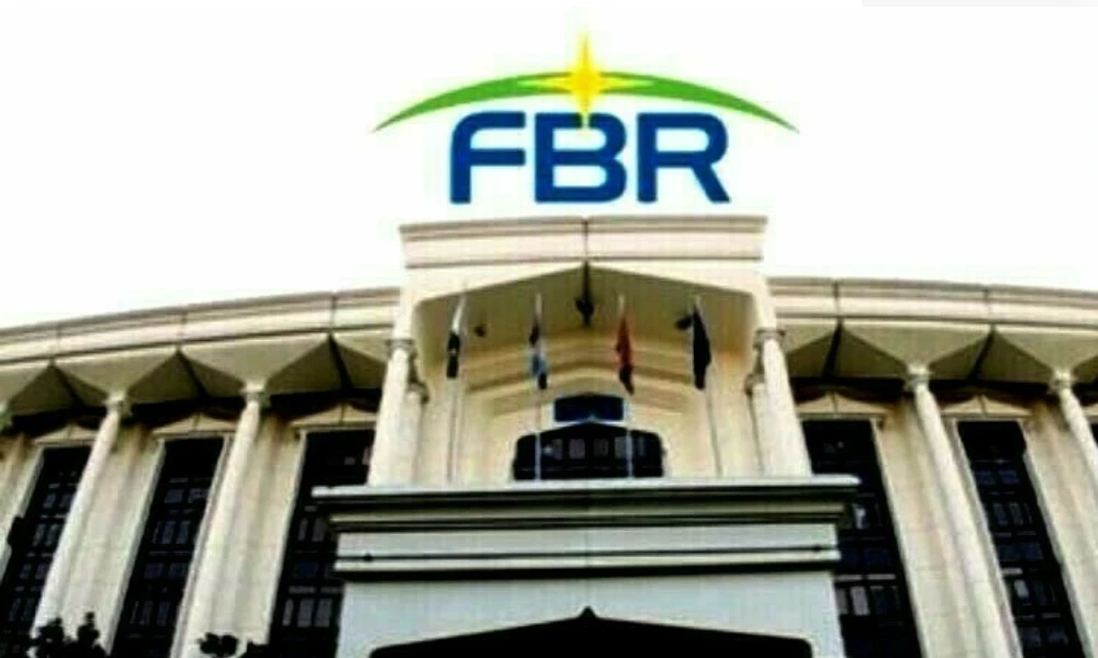 ٹیکس درخواستوں کی برطرفی پر ایف بی آر کی کارکردگی پر تحقیقات کا مطالبہ [Draft]