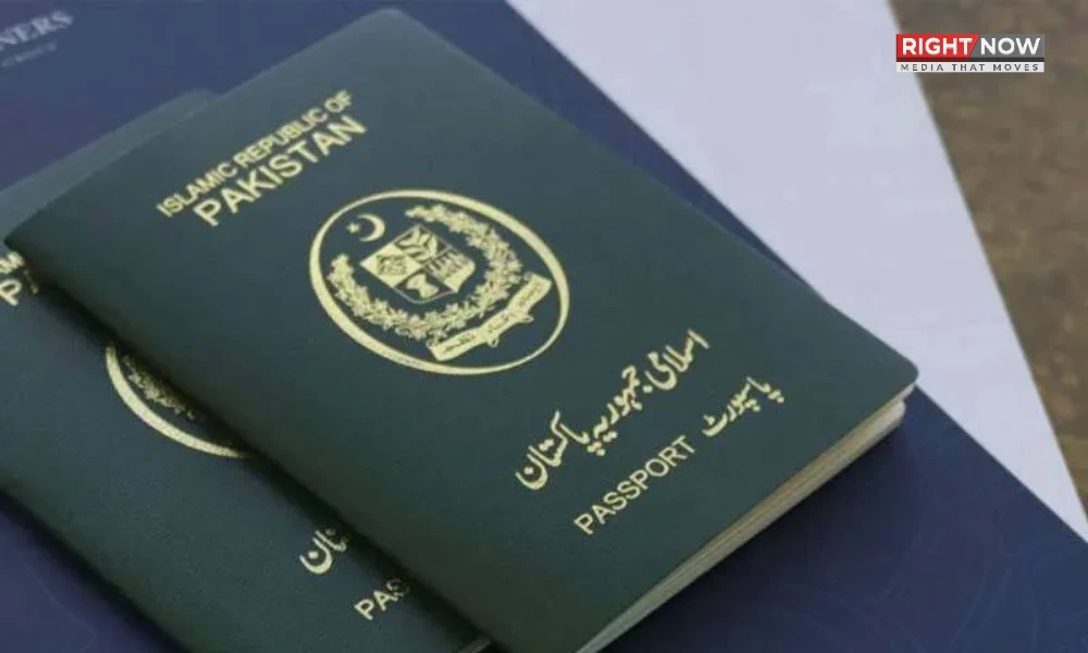 پاسپورٹ درخواستوں کے لیے نیا مانیٹرنگ نظام متعارف [Draft]