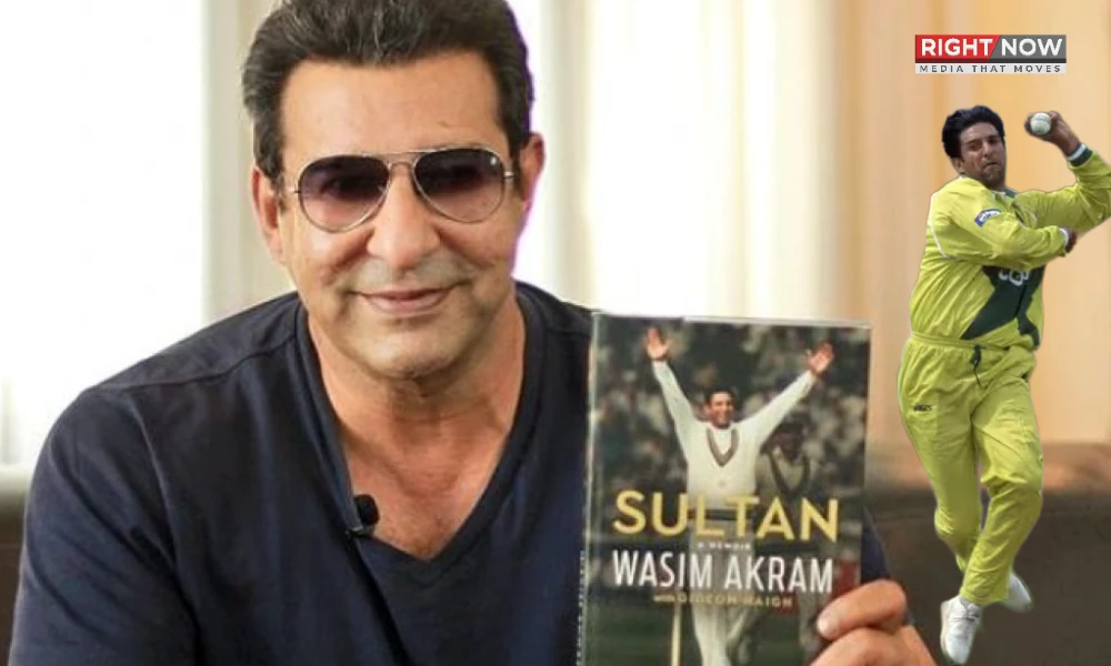 وسیم اکرم: چھت پر ٹینس بال سے کھیلتے سوئنگ کا سلطان بنے [Draft]