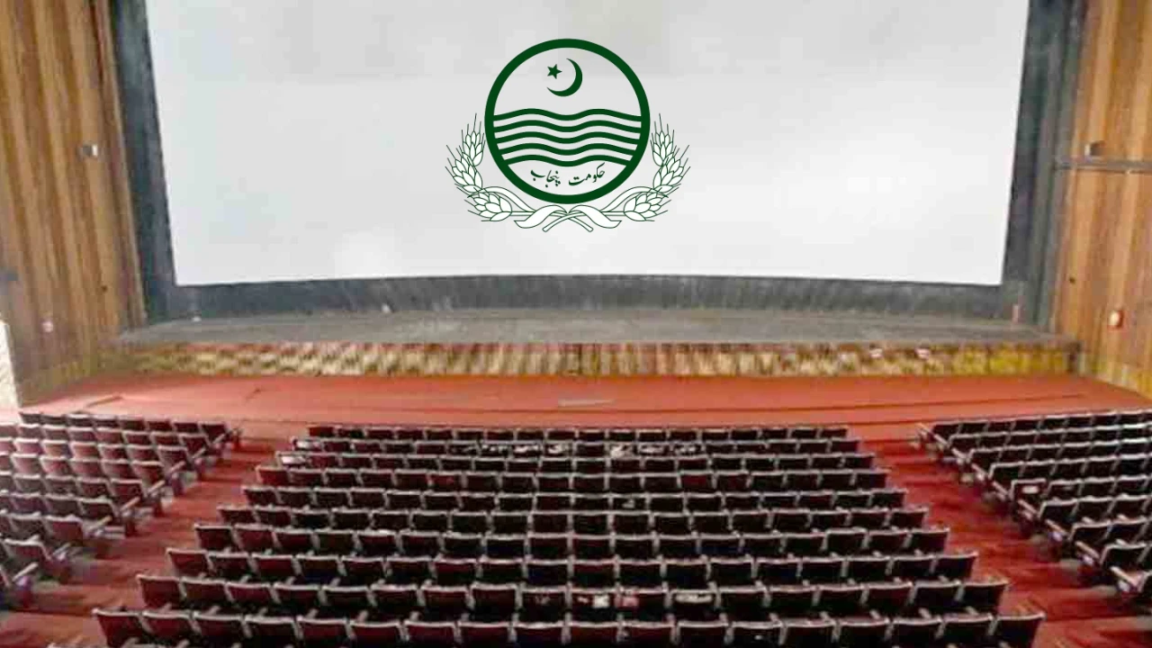 پنجاب میں فلم انڈسٹری کے فروغ کے لیے نئی اتھارٹی قائم [Draft]