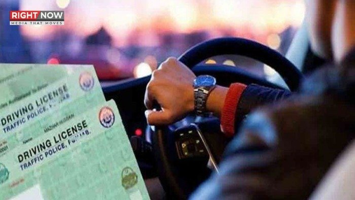 پنجاب میں ڈرائیونگ لائسنس سینٹرز کے اوقات میں اضافہ