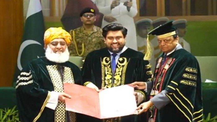 مولانا فضل الرحمان کو اعزازی ڈاکٹریٹ ڈگری عطا کر دی گئی