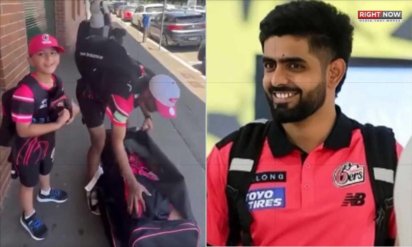 بابر اعظم کا ننھے فین کے لیے تحفہ، ویڈیو وائرل