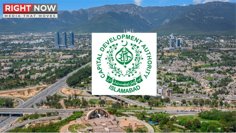 اسلام آباد: سی ڈی اے پلاٹوں کی نیلامی، پہلے دن 13 ارب سے زائد کی آمدن