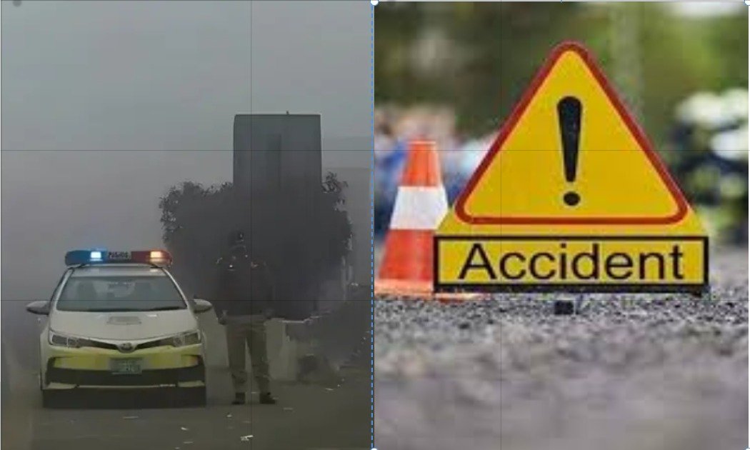 پنجاب و سندھ میں دھند کے باعث حادثات، 5 جاں بحق، 18 زخمی