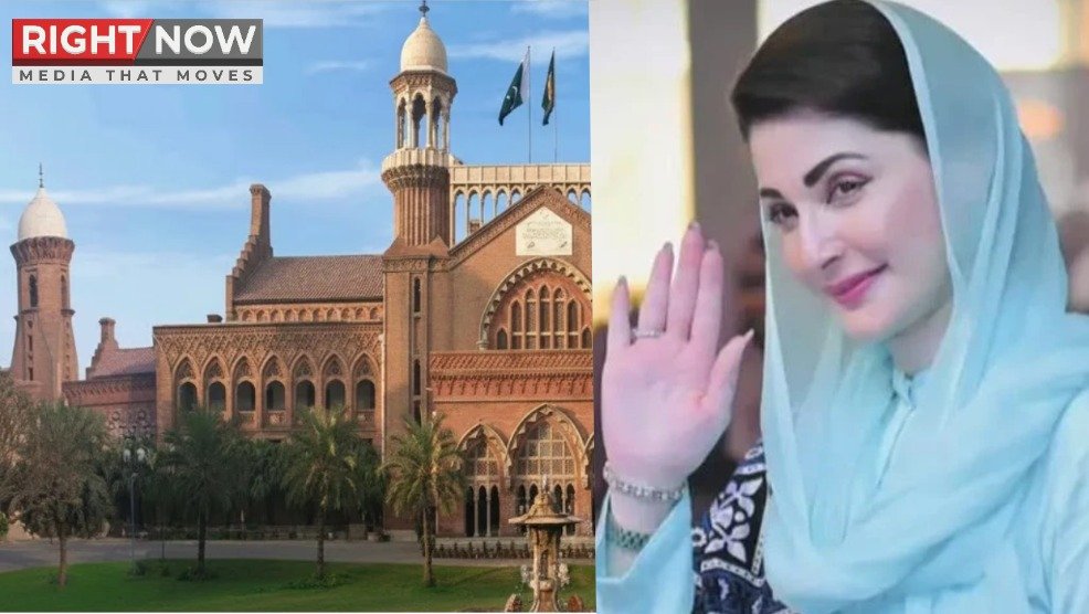 لاہور ہائیکورٹ نے پنجاب پروٹیکشن آف اونرشپ آرڈیننس 2025 پر عمل درآمد روک دیا