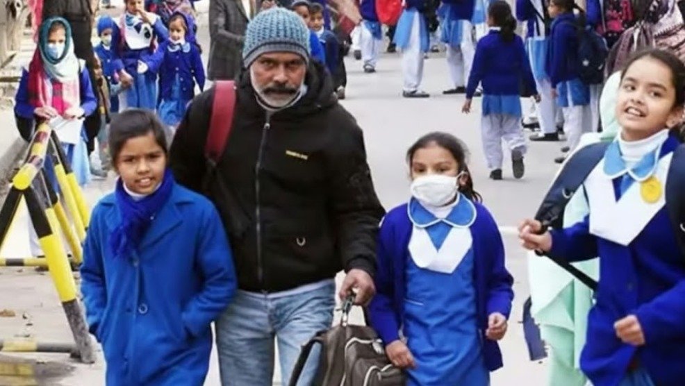 لاہور میں موسم سرما کی تعطیلات کے دوران پرائیویٹ اسکولوں پر پابندی