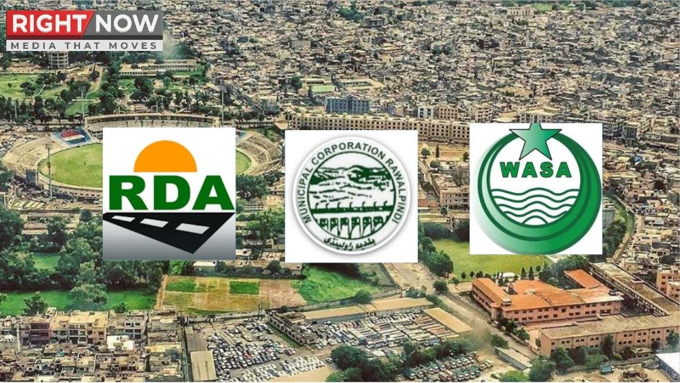 راولپنڈی کے بڑے ترقیاتی منصوبے مزید تاخیر کا شکار