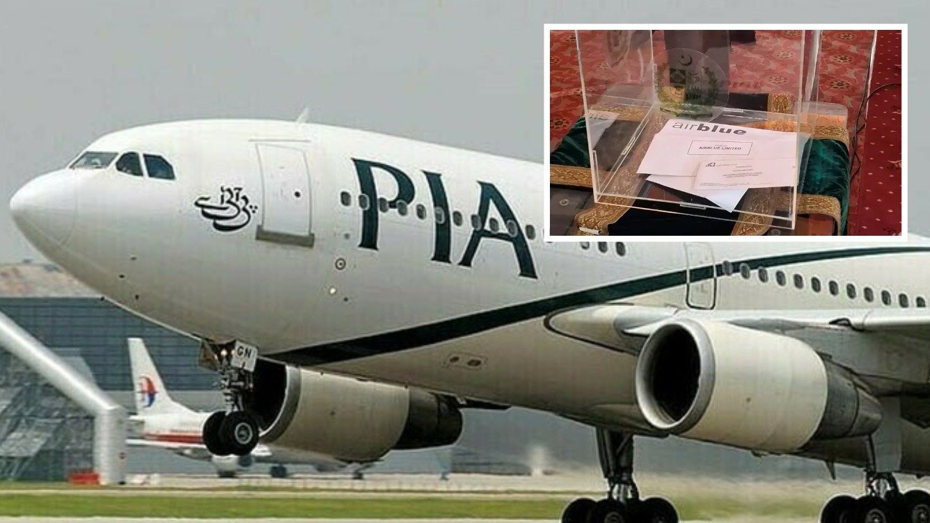 پی آئی اے کی نجکاری، بولی کا پہلا مرحلہ مکمل