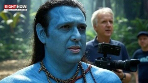 گووندا کی اواتار میں موجودگی کی افواہ، حقیقت یا فسانہ؟