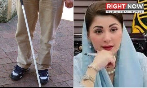 پنجاب حکومت کا نابینا افراد کو خصوصی فہرست میں شامل کرنے کا فیصلہ