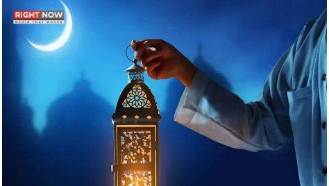 رمضان المبارک کی ممکنہ تاریخوں کا اعلان