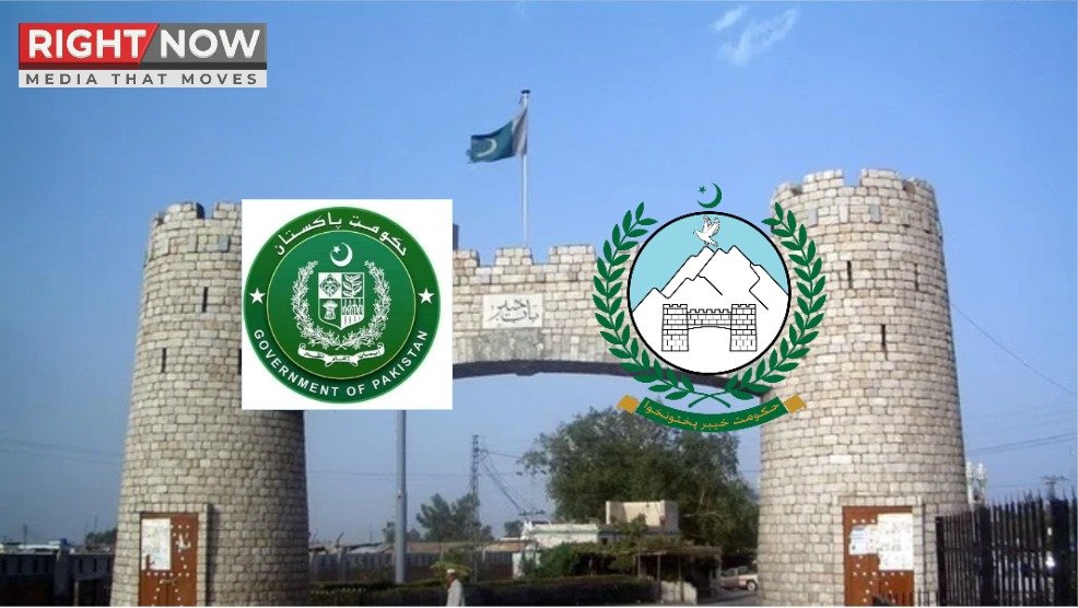 نئے ضم شدہ اضلاع کے لیے این ایف سی کی سفارشات کی تشکیل