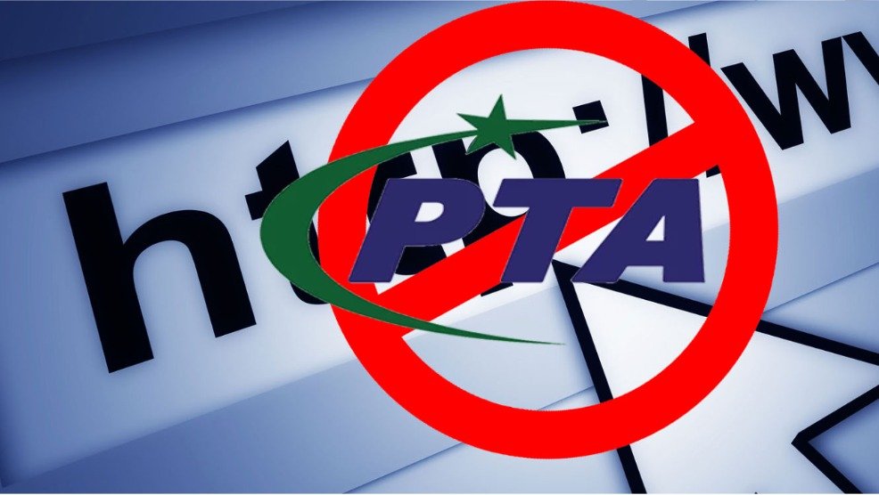 رواں سال 15 لاکھ سے زائد ویب سائٹس بلاک کیں۔پی ٹی اے